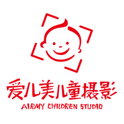 爱儿美儿童摄影网站Logo