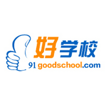 好学校官网-找正规学校，就上好学校！网站Logo