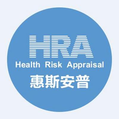 惠斯安普-专注于全生命周期的健康管理适宜设备网站Logo