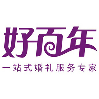 szhbn.com网站Logo