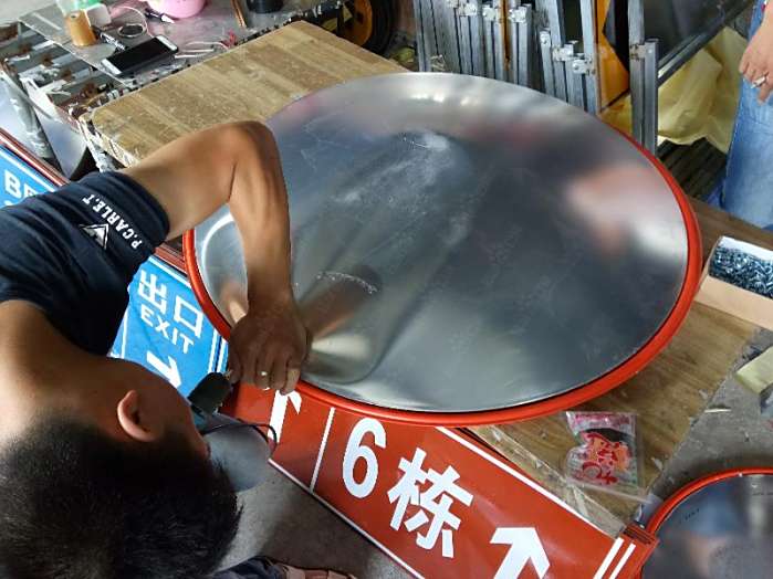 道路反光镜