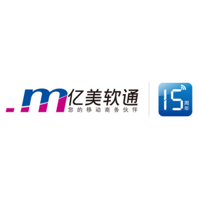 亿美软通官网网站Logo