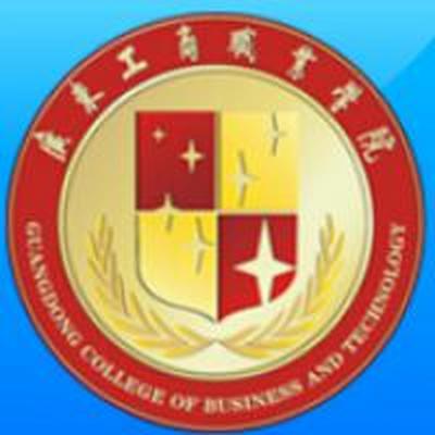 首页 | 广东工商职业技术大学网站Logo
