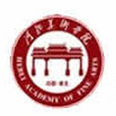 河北美术学院网站Logo