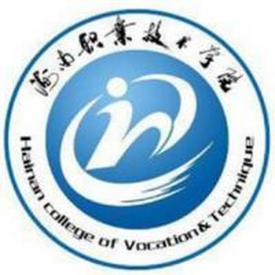 海南职业技术学院网站Logo