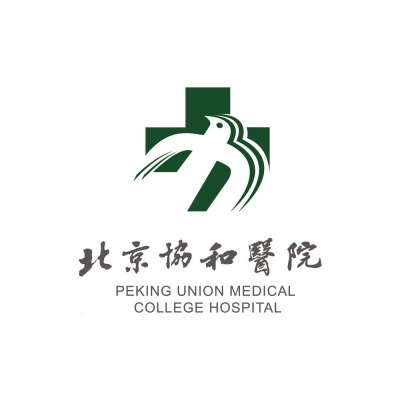 北京协和医院官网网站Logo