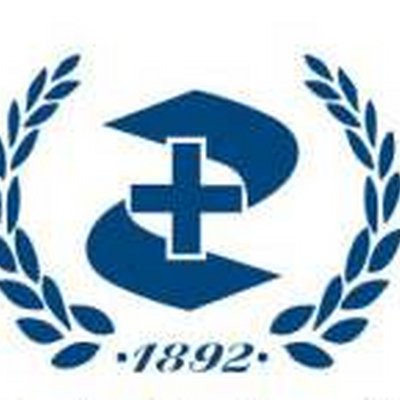 重庆医科大学附属第二医院网站Logo