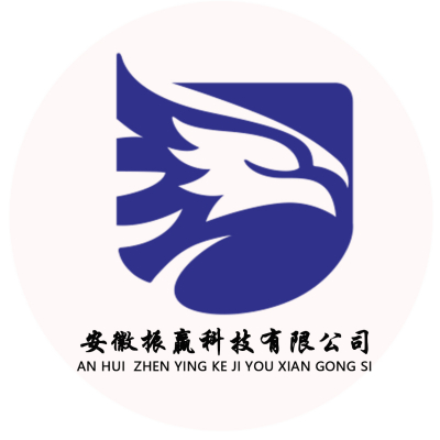 安徽振赢科技有限公司网站Logo