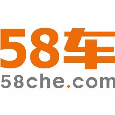 58车网站Logo