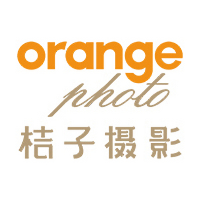 上海哪家婚纱摄影好_上海桔子摄影网站Logo