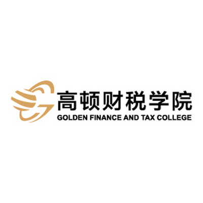 高顿财税学院网站Logo