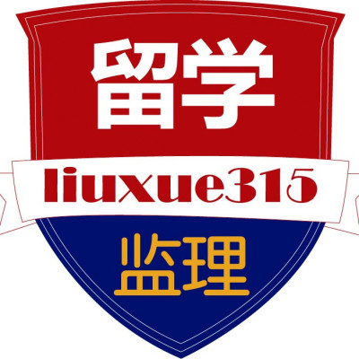 留学监理网网站Logo