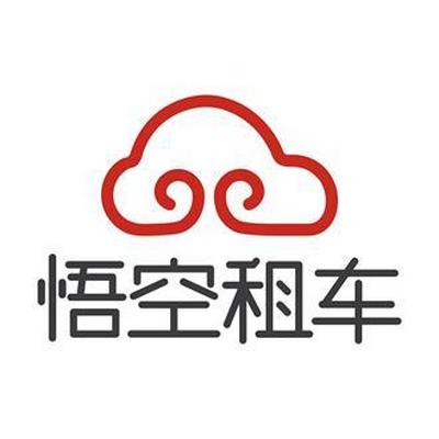 悟空租车网站Logo