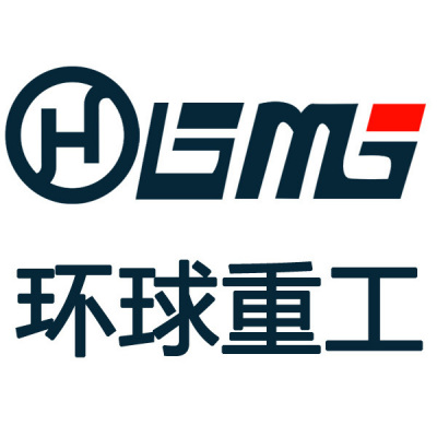 移动式破碎机,履带式/轮胎式移动破碎站价格及厂家-郑州环球重工网站Logo