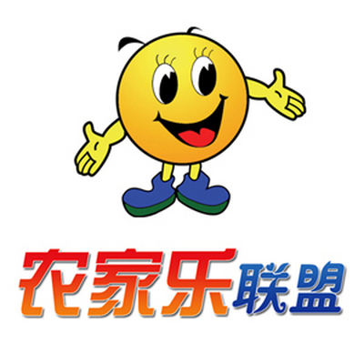 农家乐联盟网网站Logo