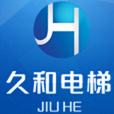 河南电梯|河南电梯之家|电梯销售平台网站Logo