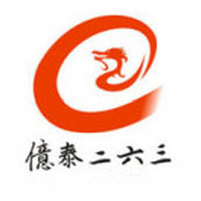 企业邮箱网站Logo