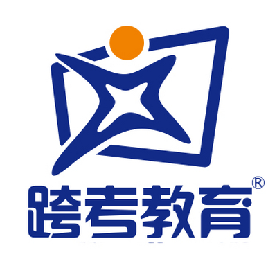 跨考考研网网站Logo