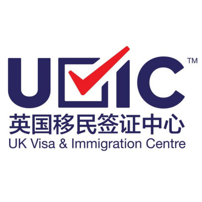 UVIC英国移民签证中心网站Logo