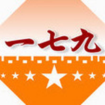 njcjs.cn网站Logo
