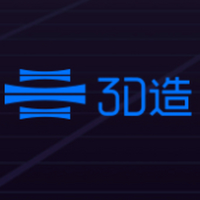 3D打印_3D模型下载_3D打印服务_3D打印机_3D打印技术交流 -3D造打印云平台网站Logo
