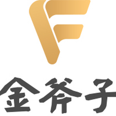 金斧子网站Logo