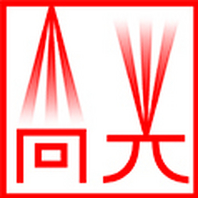 尚光照明工程网站Logo