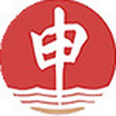 申江储气罐厂家,储气罐批发价格,储气罐规格-上海申江压力容器有限公司(厂)网站Logo